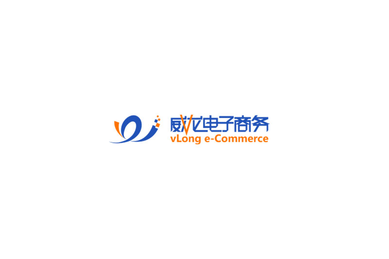 熱烈祝賀威龍商務(wù)網(wǎng)站及數(shù)據(jù)中國用戶及會(huì)員數(shù)量成功破萬